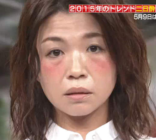 2015最新流行《宿醉妝》連頭髮也要看起來沒洗的油膩ww