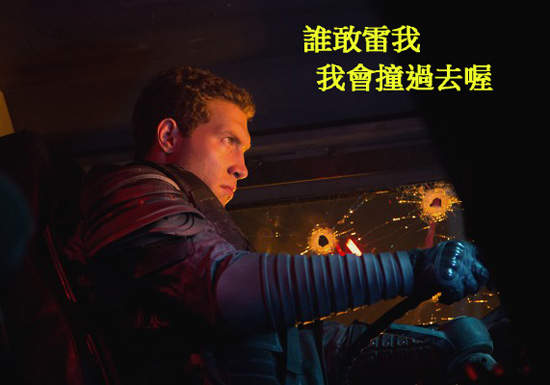 《魔鬼終結者:創世契機》官方爆的到底是不是雷? 《魔鬼終結者:創世契機》官方爆的到底是不是雷?