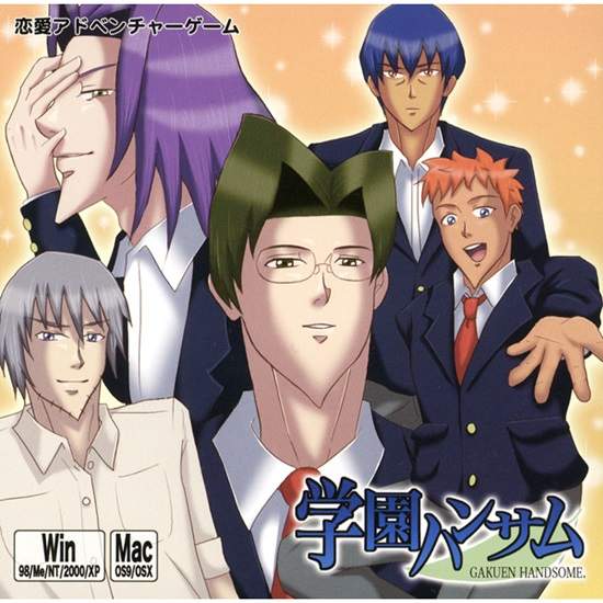 《學園帥哥App》拍好照片,就能成為下巴尖銳的帥哥! 《學園帥哥App》拍好照片,就能成為下巴尖銳的帥哥!