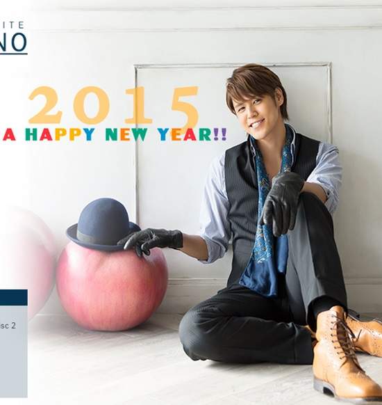 《宮野真守LIVE「WAKENING!」BD/DVD預告》收錄與杉田智和、中村悠一共演的短劇www