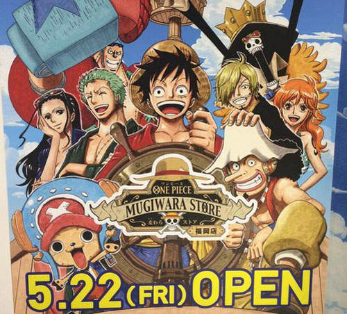 《福岡草帽商店》處處有驚喜的地方就連廁所也不例外唷 《福岡草帽商店》處處有驚喜的地方就連廁所也不例外唷