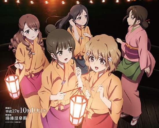 《花開物語雪洞祭》從聖地巡禮進化成地方節慶的盛大活動 《花開物語雪洞祭》從聖地巡禮進化成地方節慶的盛大活動