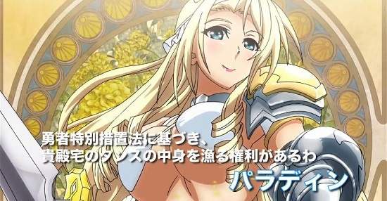 爆乳新番《比基尼戰士》養眼的精華全部集中在這五分鐘之內! 爆乳新番《比基尼戰士》養眼的精華全部集中在這五分鐘之內!