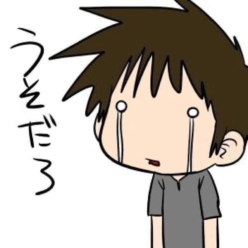 日本網友票選《我的人生完蛋了的瞬間》當老媽打開我的...(囧) 日本網友票選《我的人生完蛋了的瞬間》當老媽打開我的...(囧)