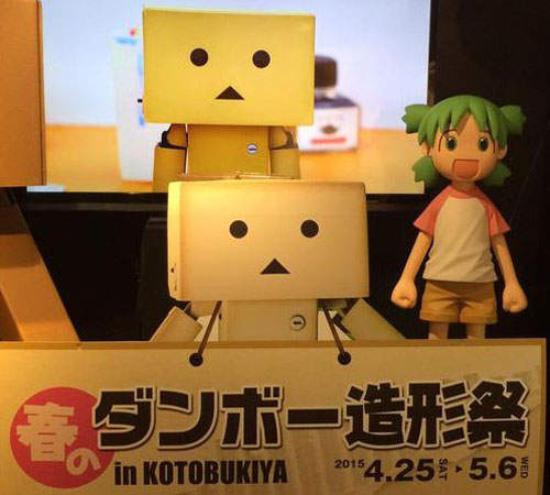《春天的阿愣造型季》紙箱人的秋葉原大會師真壯觀