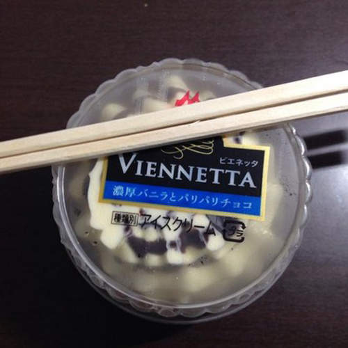 《吃冰看個性》日本網友今夏的各種冰淇淋吃法 《吃冰看個性》日本網友今夏的各種冰淇淋吃法