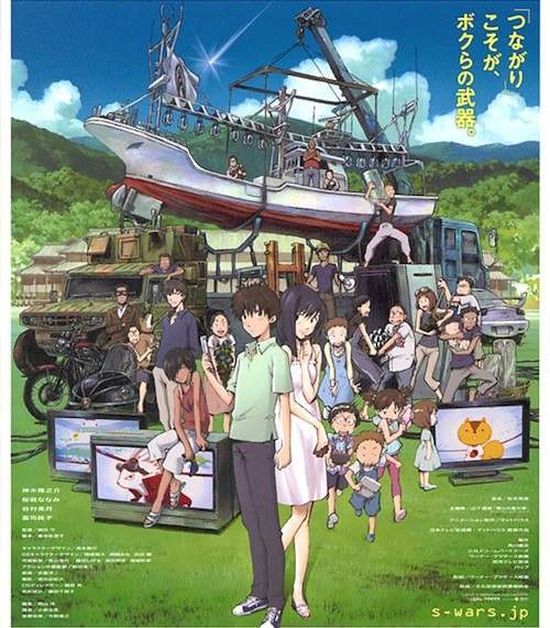 近期《動畫劇場版宣傳海報》最近幾年動畫劇場版真的多到數不完啊XD