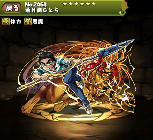 為了龍族拼圖序號《搶購漫畫雜誌》想看漫畫反而沒得看？