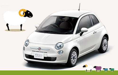日本限量《Fiat 500 Pecorella》可愛綿羊上身 日本限量《Fiat 500 Pecorella》可愛綿羊上身