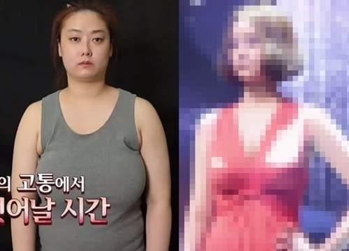 韓國《巨乳縮胸女》透過縮胸來找回自信 韓國《巨乳縮胸女》透過縮胸來找回自信