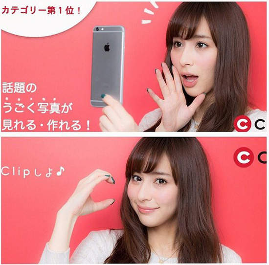 Cosplay《動畫名片》讓名片變成照片展示台吧