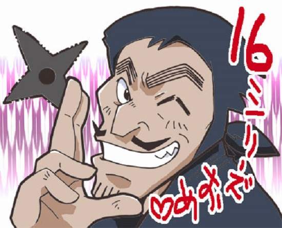 忍者亂太郎《山田老師》聲優大塚明夫繼承已故父親的角色…( ´;ω;` ) 忍者亂太郎《山田老師》聲優大塚明夫繼承已故父親的角色…( ´;ω;` )