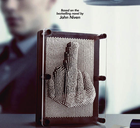 電影《殺死朋友》又殺愛人又殺朋友的 英國人你們還好嗎？