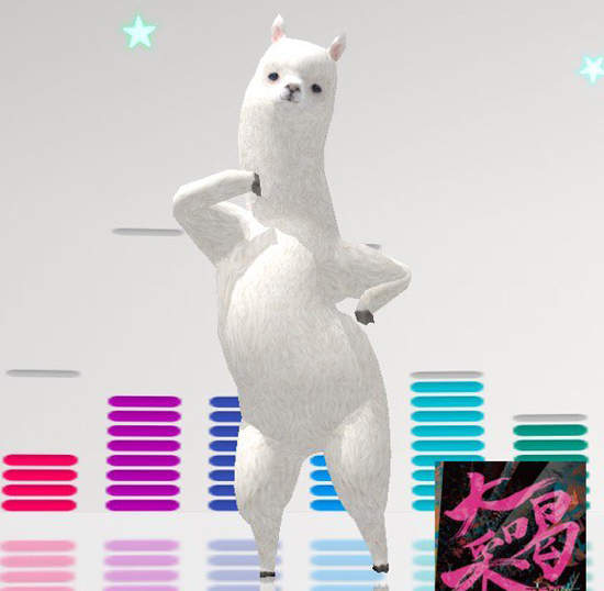 音樂催下去就會跳舞的草泥馬《aDanza》播放器app也太趣味了