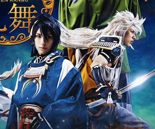 《刀劍亂舞》歌舞劇定裝出爐 清光跟三条家爺爺們一起唱唱跳跳♪ 《刀劍亂舞》歌舞劇定裝出爐 清光跟三条家爺爺們一起唱唱跳跳♪