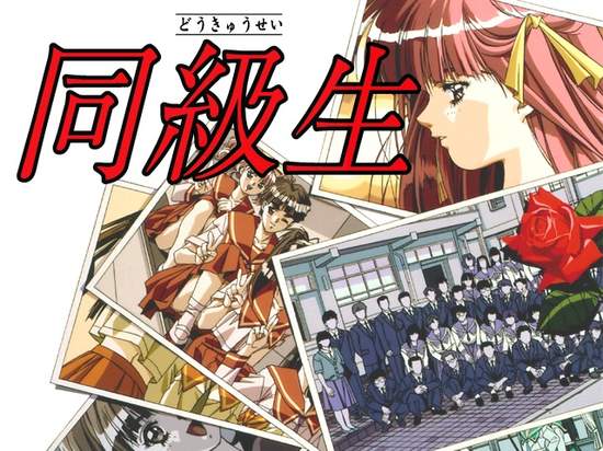 美少女遊戲公司《elf》說再見了？只能說真的變成時代的眼淚啦….