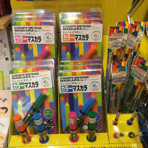 《畫筆風化妝品》色鉛筆也能變身彩色睫毛膏&眼線筆!? 《畫筆風化妝品》色鉛筆也能變身彩色睫毛膏&眼線筆!?
