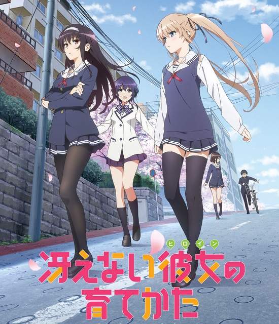 《不起眼女主角培育法》動畫效應小說熱賣中 伏筆大師丸戶史明的最新作品