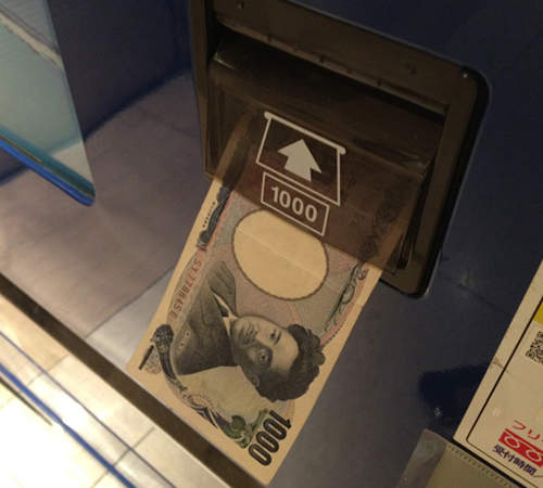 《被自動販賣機退回的錢》要怎麼樣才能成功投入呢？