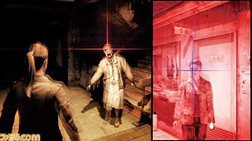 SONY新VR技術可以觀看他人的視野 這不就是真實版死魂曲的應用嗎!? SONY新VR技術可以觀看他人的視野 這不就是真實版死魂曲的應用嗎!?