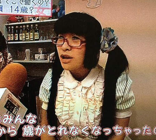 《女生有事嘛？》KUSO人生的一瞬之光系列