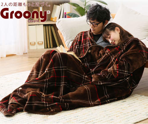 《現充專用懶人毯》寒冷的冬天就要無時無刻黏在一起（眼神死）