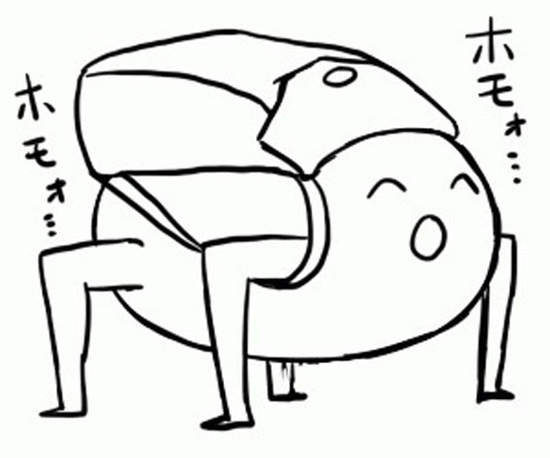 《腐女也能很搶手》符合以下這5點也能受歡迎? 《腐女也能很搶手》符合以下這5點也能受歡迎?