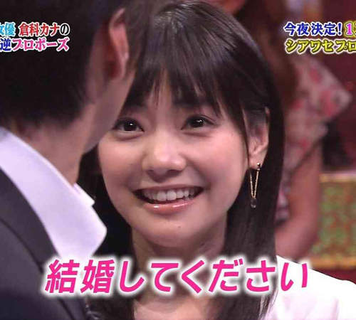 讓女生想主動求婚的男生條件　總資產上億之類的吧ww（喂）