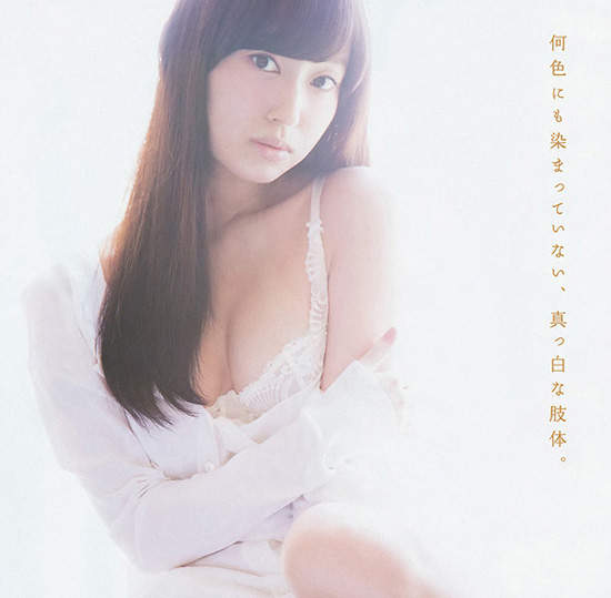 《寺田御子的寫真夜現場》極度潔癖的她握個手都要戴手套 《寺田御子的寫真夜現場》極度潔癖的她握個手都要戴手套