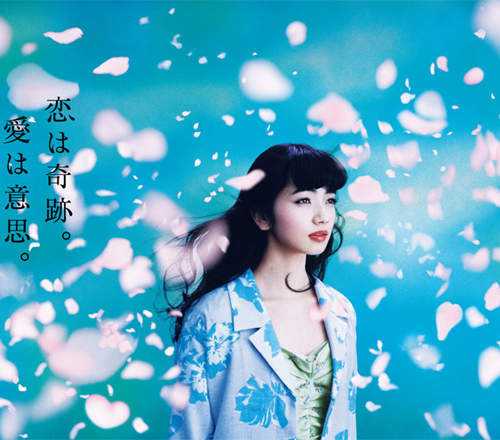 絕對引起女生共鳴的《LUMINE廣告文案》趴吐  絕對引起女生共鳴的《LUMINE廣告文案》趴吐