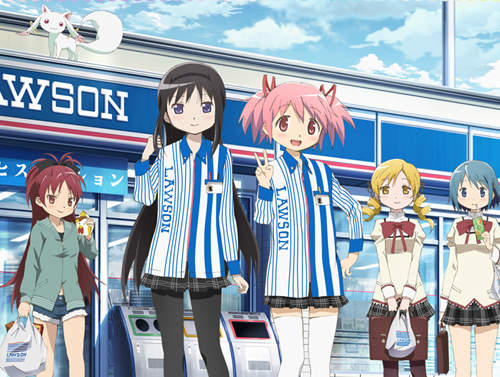 《自己的老婆自己印》只要300日圓就能當上魔法少女？