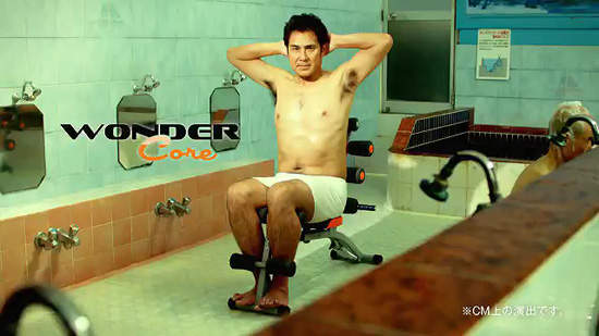 日本運動器材廣告《往後倒就彈起來》我再也不怕跌倒了(`・ω・´)