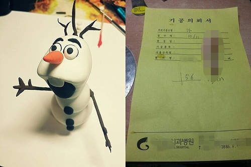 韓《黏土人的內容物》為什麼要把_放在裡面阿 韓《黏土人的內容物》為什麼要把_放在裡面阿