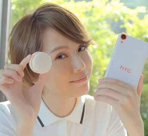 《820女孩‬‎方語昕》馬卡龍與手機之間我只看見妳‬