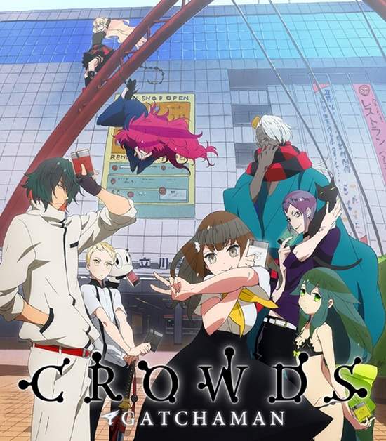 《GATCHAMAN CROWDS insight》科學小飛俠Crowds的續篇動畫就在今年 《GATCHAMAN CROWDS insight》科學小飛俠Crowds的續篇動畫就在今年