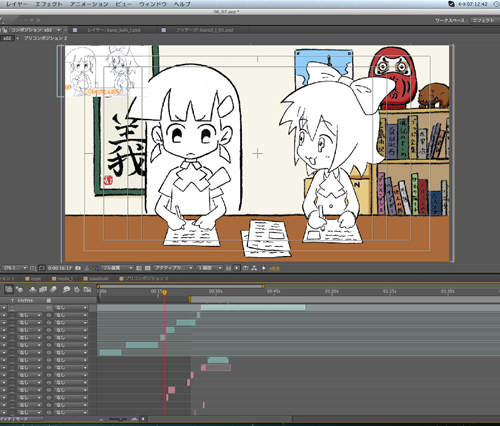 《GIF動圖創作大賞》起死回生的小巧創作? 《GIF動圖創作大賞》起死回生的小巧創作?
