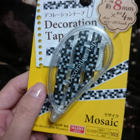 《馬賽克立可帶》唉唷~感覺怎麼有點糟糕啊(羞遮(/▽＼*) 