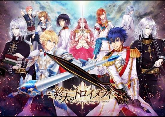 DMM手機遊戲《終天的夢幻曲》以百年戰爭為題材的女性向遊戲