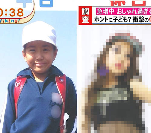 《日本小學女生超齡的假日穿著》根本小學生版的妝前妝後啊...(顫抖) 《日本小學女生超齡的假日穿著》根本小學生版的妝前妝後啊...(顫抖)