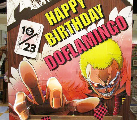 《多佛朗明哥誕生祭》10月23號是毀滅和顛覆世界的一天 《多佛朗明哥誕生祭》10月23號是毀滅和顛覆世界的一天