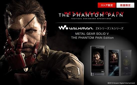 WALKMAN《潛龍諜影限定機》SONY老牌隨身聽系列推出蛇叔款式啦~ WALKMAN《潛龍諜影限定機》SONY老牌隨身聽系列推出蛇叔款式啦~