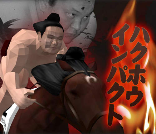 能夠發射氣功波的《相撲賽馬》我到底玩了什麼鬼東西? 能夠發射氣功波的《相撲賽馬》我到底玩了什麼鬼東西?