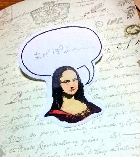 《有趣便條紙》就讓帥哥跟古人把工作上的鬱悶都趕走吧www 《有趣便條紙》就讓帥哥跟古人把工作上的鬱悶都趕走吧www