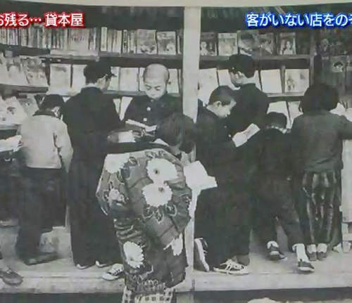 已經在日本絕跡的《漫畫租書店》什麼？台灣還有一大堆呀……