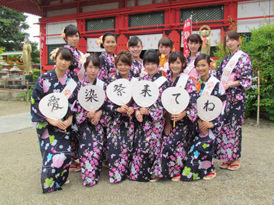 《日本戀愛神社》據說這4個神社拜戀愛都很靈驗唷 《日本戀愛神社》據說這4個神社拜戀愛都很靈驗唷
