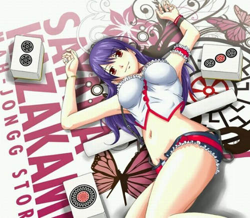 《超強聲優拉霸機新作登場》原來賭博還能夠返老還童? 《超強聲優拉霸機新作登場》原來賭博還能夠返老還童?