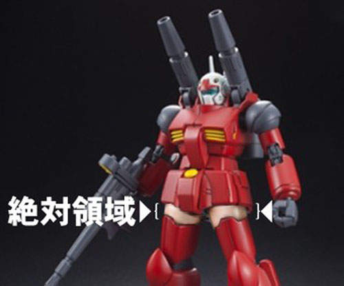 《鋼加農的絕對領域》大砲發射前先用大腿閃死你 《鋼加農的絕對領域》大砲發射前先用大腿閃死你