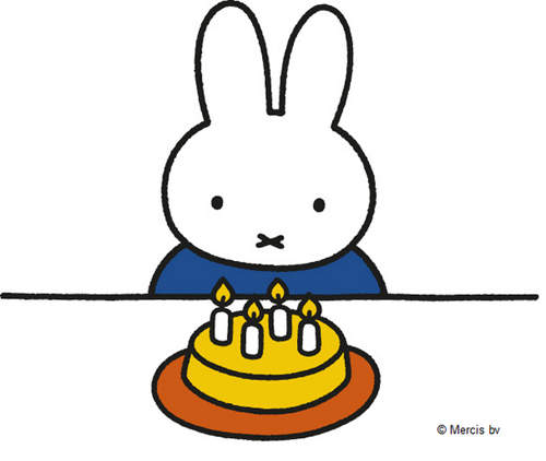 《米飛兔60歲生日》即使是羊年 兔兔也要大搶鋒頭? 《米飛兔60歲生日》即使是羊年 兔兔也要大搶鋒頭?