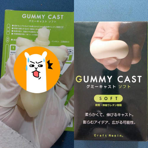 《伸縮樹脂》想要做什麼ㄉㄨㄞㄉㄨㄞ的東西都可以自己來啦