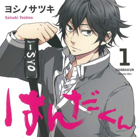 2015《日本書店店員推薦漫畫》今年的推坑名單中有哪些漫畫呢？